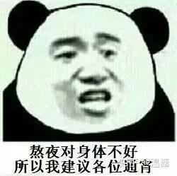 圈内人说娱乐圈大家吃瓜